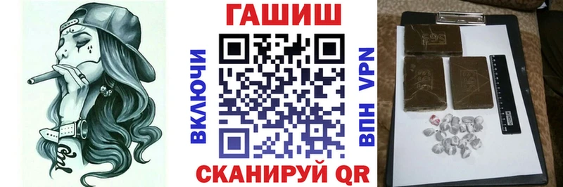 Наркошоп купить Каннабис  А ПВП  АМФЕТАМИН  Меф мяу мяу  Гашиш  Кировград
