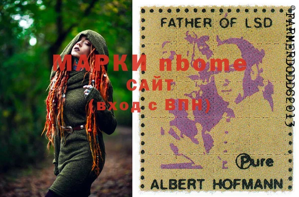 МДПВ Костерёво