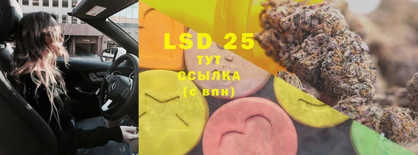 каннабис Коряжма
