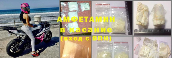 МДПВ Костерёво