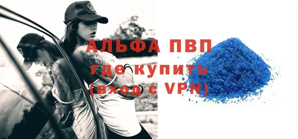 каннабис Коряжма