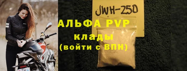 каннабис Коряжма