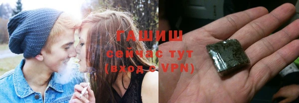 альфа пвп Корсаков