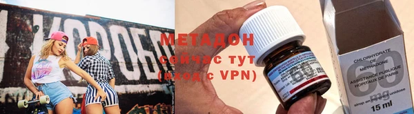 альфа пвп Корсаков