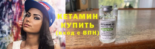 каннабис Коряжма