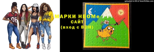 каннабис Коряжма
