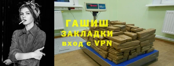 МДПВ Костерёво