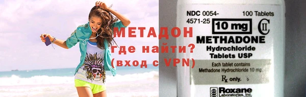 МДПВ Костерёво