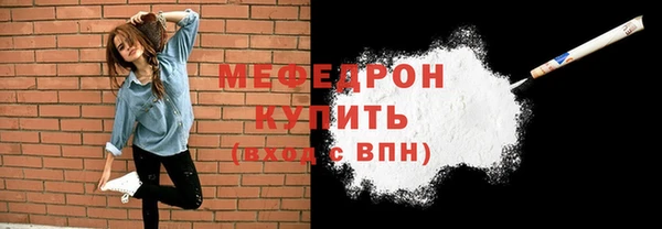 МДПВ Костерёво