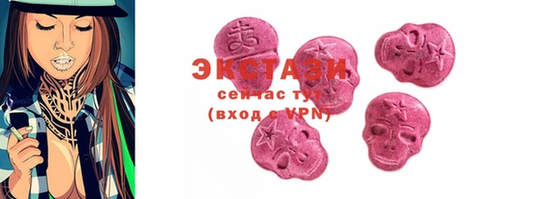 каннабис Коряжма
