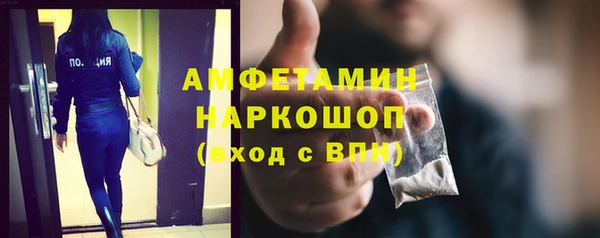 каннабис Коряжма