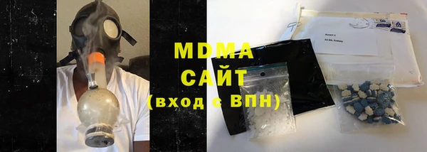 каннабис Коряжма