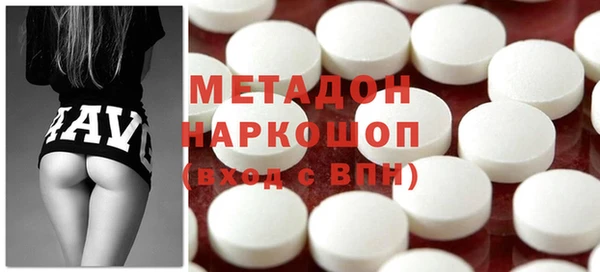 альфа пвп Корсаков