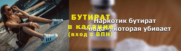 МДПВ Костерёво