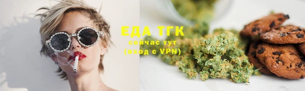 каннабис Коряжма