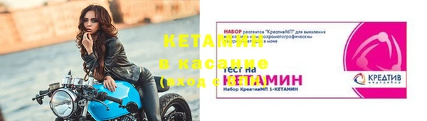 МДПВ Костерёво