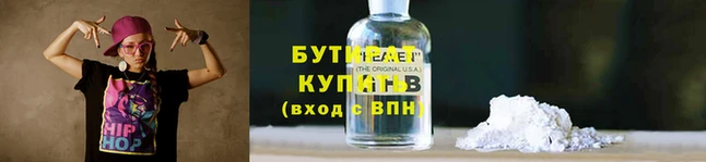 каннабис Коряжма