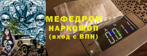 каннабис Коряжма