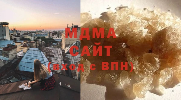 МДПВ Костерёво