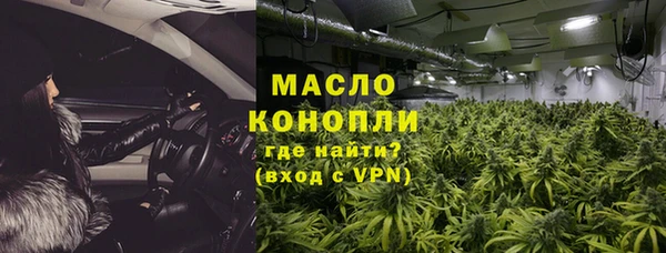 каннабис Коряжма