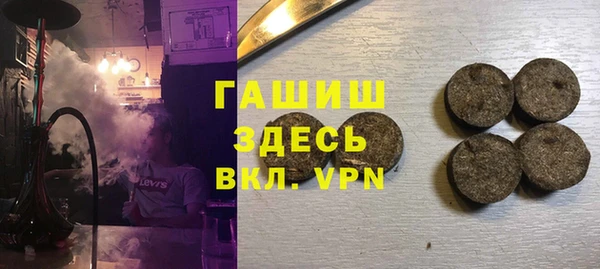 МДПВ Костерёво