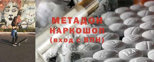 МДПВ Костерёво