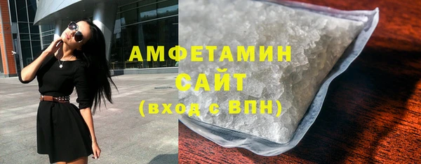 альфа пвп Корсаков