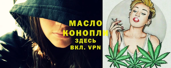 каннабис Коряжма