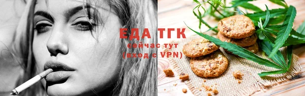 альфа пвп Корсаков