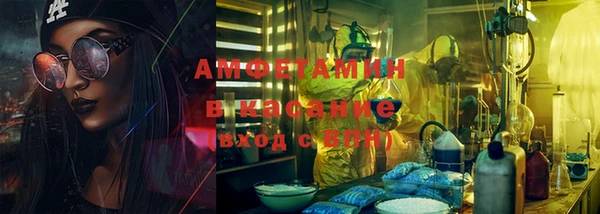 каннабис Коряжма