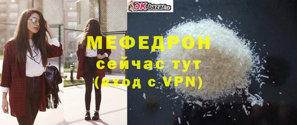 каннабис Коряжма