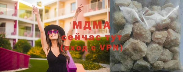альфа пвп Корсаков